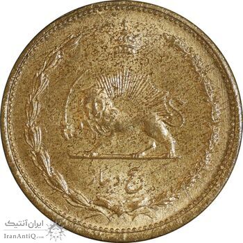 سکه 5 دینار 1320 برنز - MS62 - رضا شاه