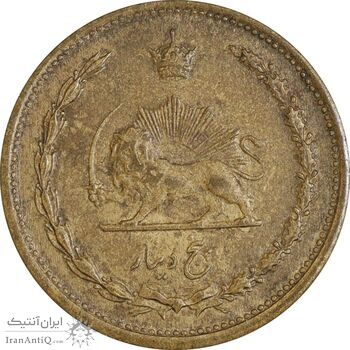 سکه 5 دینار 1320 برنز - EF45 - رضا شاه