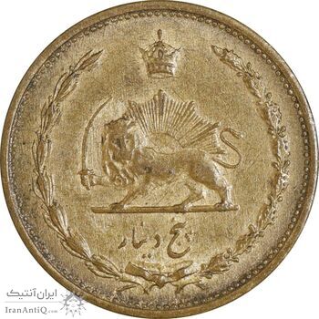 سکه 5 دینار 1320 برنز - MS61 - رضا شاه