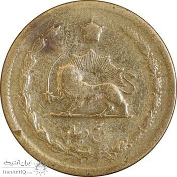 سکه 5 دینار 1315 برنز - 5 تاریخ بزرگ - VF30 - رضا شاه