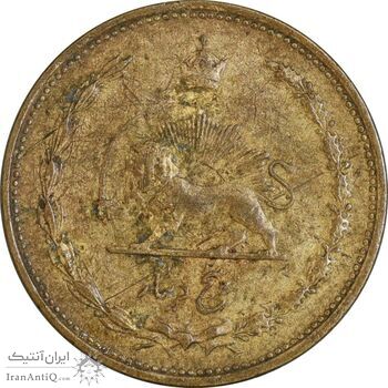 سکه 5 دینار 1318 برنز - EF40 - رضا شاه