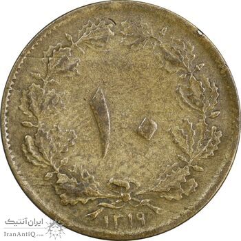 سکه 10 دینار 1319 برنز - EF40 - رضا شاه