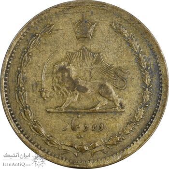 سکه 10 دینار 1319 برنز - EF40 - رضا شاه