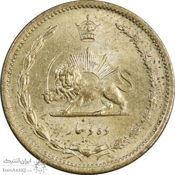 سکه 10 دینار 1318 برنز - MS63 - رضا شاه