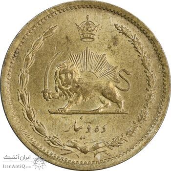 سکه 10 دینار 1318 برنز - MS63 - رضا شاه