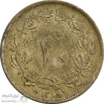 سکه 10 دینار 1318 برنز - EF40 - رضا شاه