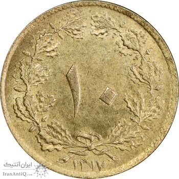 سکه 10 دینار 1317 برنز - MS61 - رضا شاه