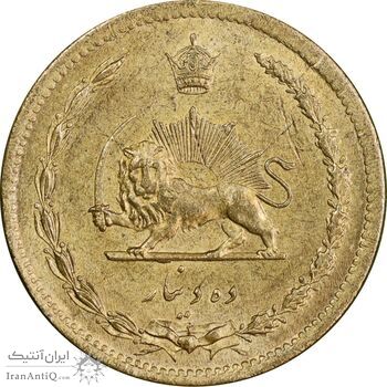 سکه 10 دینار 1317 برنز - MS61 - رضا شاه
