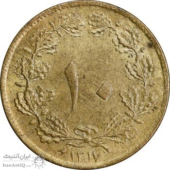 سکه 10 دینار 1317 برنز - MS62 - رضا شاه