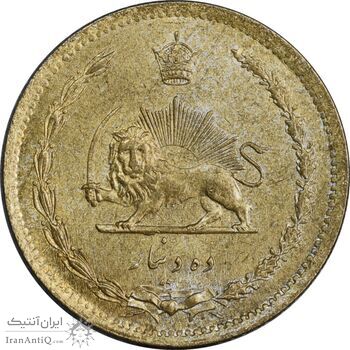 سکه 10 دینار 1317 برنز - MS62 - رضا شاه