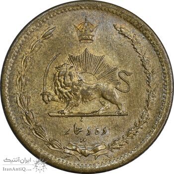 سکه 10 دینار 1317 برنز - MS62 - رضا شاه