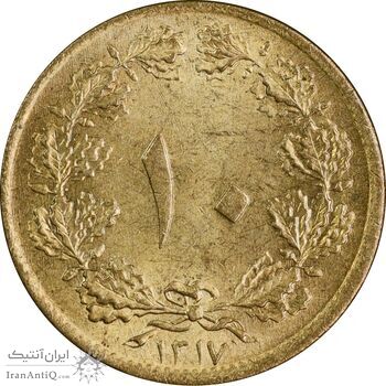 سکه 10 دینار 1317 برنز - MS63 - رضا شاه