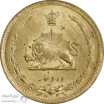 سکه 10 دینار 1317 برنز - MS63 - رضا شاه