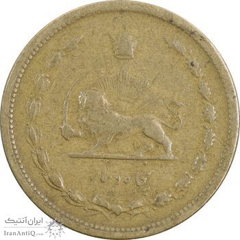 سکه 50 دینار 1317 برنز - VF35 - رضا شاه