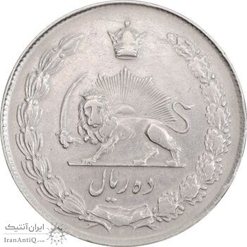 سکه 10 ریال 1342 - EF40 - محمد رضا شاه