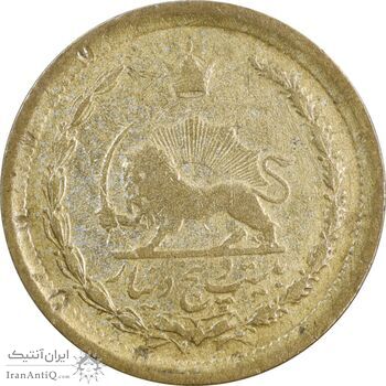 سکه 25 دینار 1329 - VF35 - محمد رضا شاه