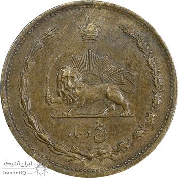 سکه 5 دینار 1317 برنز - AU50 - رضا شاه