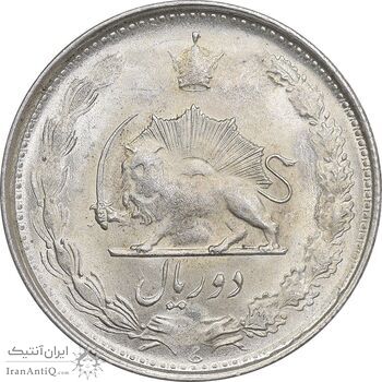 سکه 2 ریال 1324 - MS61 - محمد رضا شاه