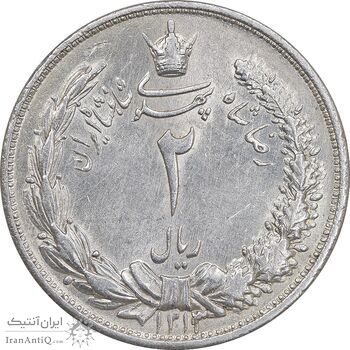 سکه 2 ریال 1313 - AU58 - رضا شاه