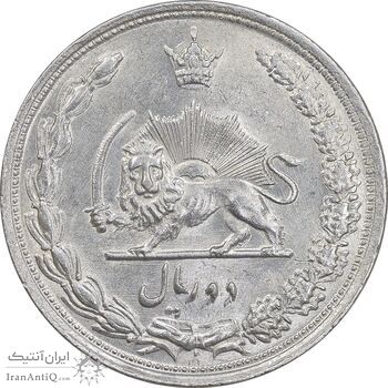 سکه 2 ریال 1313 - AU58 - رضا شاه