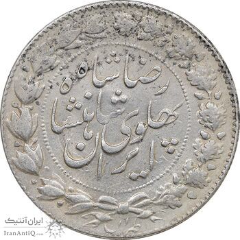 سکه 2000 دینار 1305 خطی - AU58 - رضا شاه