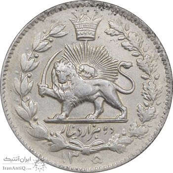 سکه 2000 دینار 1305 خطی - AU58 - رضا شاه