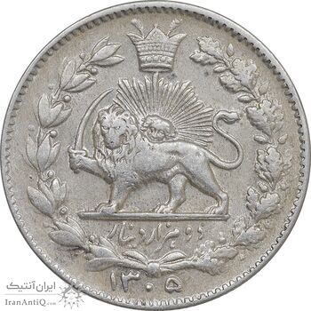 سکه 2000 دینار 1305 خطی - AU50 - رضا شاه