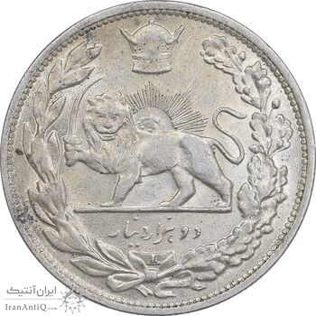 سکه 2000 دینار 1306 تصویری - ضرب لنینگراد - AU58 - رضا شاه