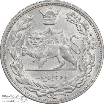 سکه 2000 دینار 1306 تصویری - ضرب هیتون - MS61 - رضا شاه