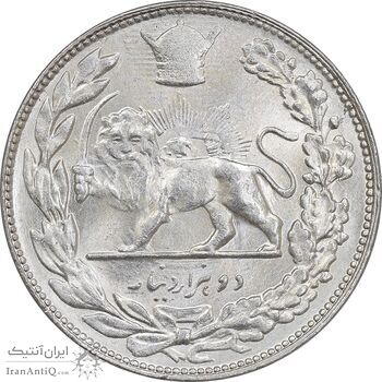 سکه 2000 دینار 1307 تصویری - MS63 - رضا شاه