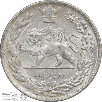 سکه 2000 دینار 1307 تصویری - MS61 - رضا شاه