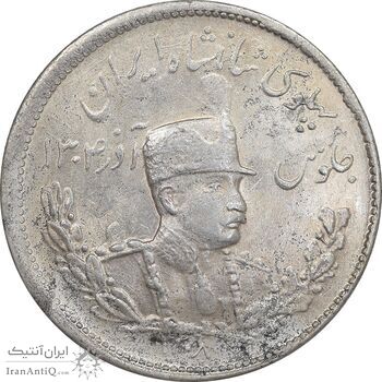سکه 2000 دینار 1308 تصویری - MS60 - رضا شاه