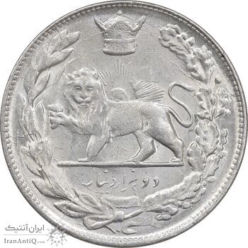 سکه 2000 دینار 1308 تصویری - MS61 - رضا شاه