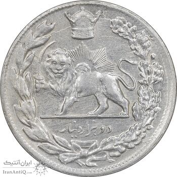 سکه 2000 دینار 1308 تصویری - AU - cleaned - رضا شاه