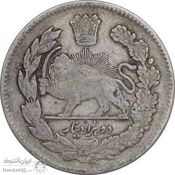 سکه 2000 دینار 1323 تصویری - VF35 - مظفرالدین شاه