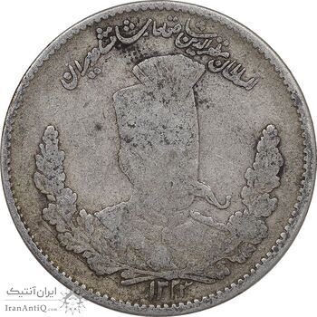 سکه 2000 دینار 1323 تصویری - VF30 - مظفرالدین شاه