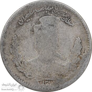 سکه 2000 دینار 1323 تصویری - VF20 - مظفرالدین شاه