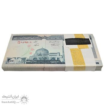 بسته اسکناس 200 ریال (نمازی - نوربخش) فیلیگران امام - شماره بزرگ - UNC - جمهوری اسلامی