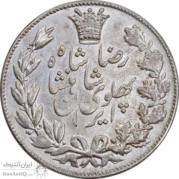 سکه 5000 دینار 1305 خطی - AU55 - رضا شاه