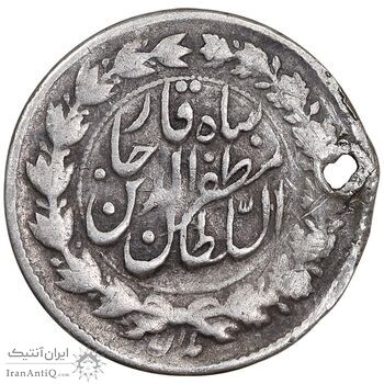 سکه ربعی 1319 خطی - VF - مظفرالدین شاه