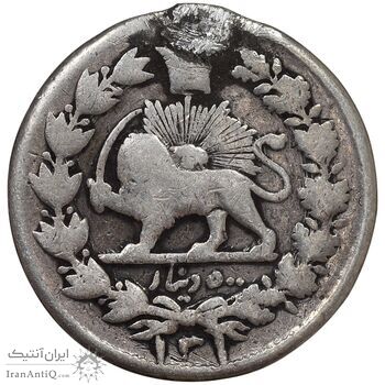 سکه 500 دینار 1301 - VF - ناصرالدین شاه