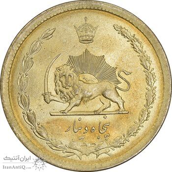 سکه 50 دینار 1334 برنز - MS64 - محمد رضا شاه