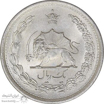 سکه 1 ریال 1310 - MS64 - رضا شاه