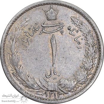 سکه 1 ریال 1312 - MS61 - رضا شاه