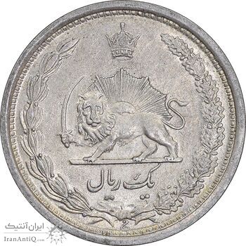 سکه 1 ریال 1312 - MS61 - رضا شاه