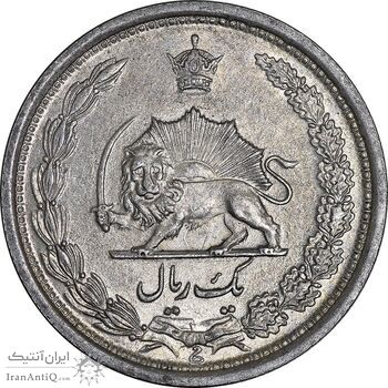 سکه 1 ریال 1312 - MS61 - رضا شاه
