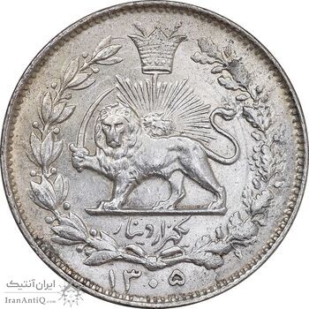 سکه 1000 دینار 1305 خطی - MS64 - رضا شاه