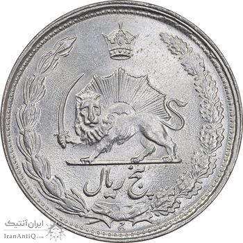 سکه 5 ریال 1338 ضخیم - MS65 - محمد رضا شاه