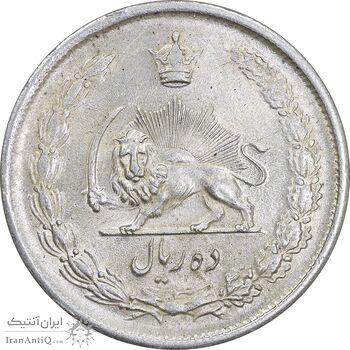 سکه 10 ریال 1323 - MS62 - محمد رضا شاه