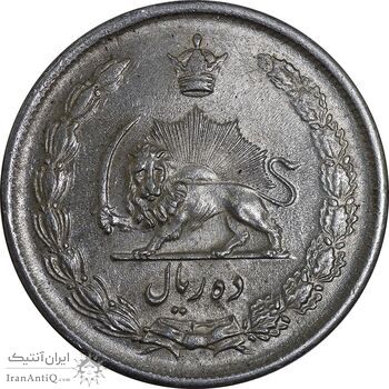 سکه 10 ریال 1323 - MS62 - محمد رضا شاه